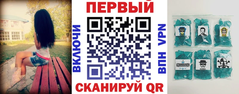 купить закладку Уссурийск Amphetamine Premium