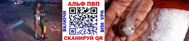 А ПВП СК КРИС  Уссурийск 