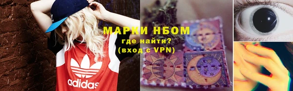 соль курить ск Киренск