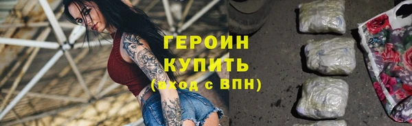 а пвп мука Козельск