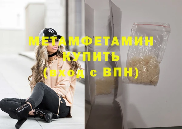 а пвп мука Козельск