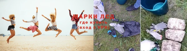 мефедрон VHQ Кодинск