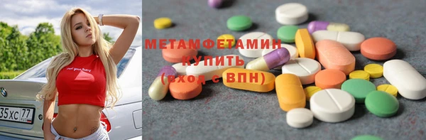 а пвп мука Козельск