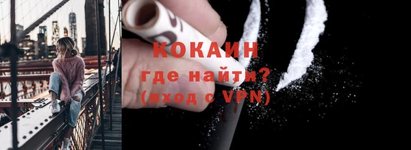 эйфоретик Козловка
