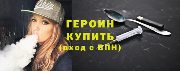 эйфоретик Козловка