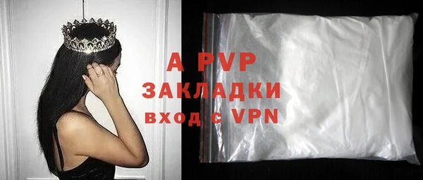 эйфоретик Козловка