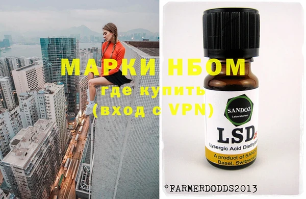 а пвп мука Козельск