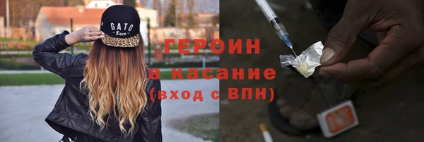 эйфоретик Козловка