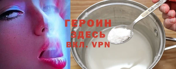 а пвп мука Козельск