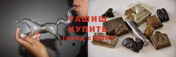 эйфоретик Козловка