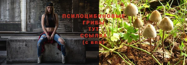 мефедрон VHQ Кодинск