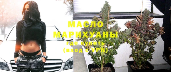 а пвп мука Козельск