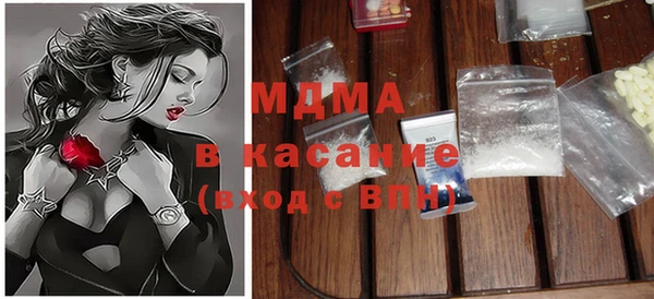 эйфоретик Козловка