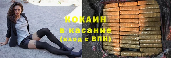 а пвп мука Козельск