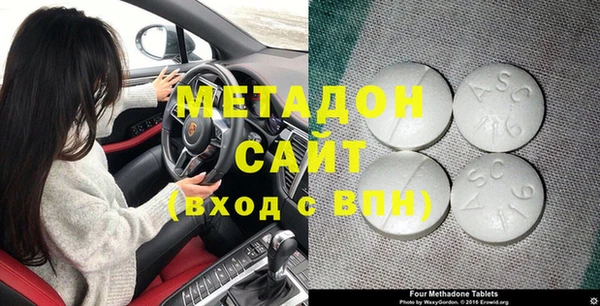 а пвп мука Козельск