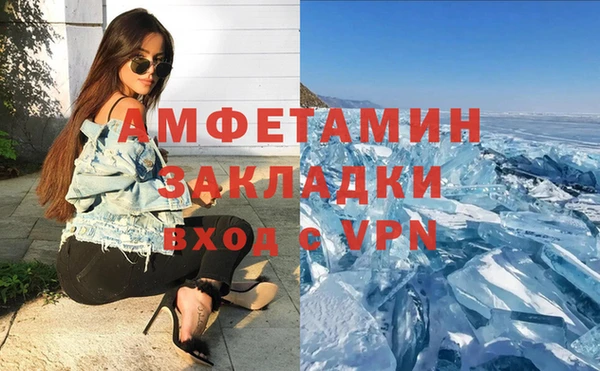 а пвп мука Козельск