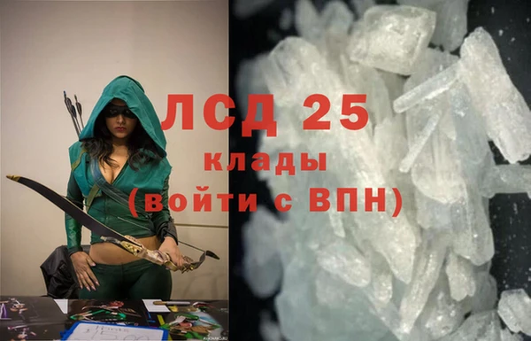 а пвп мука Кинешма