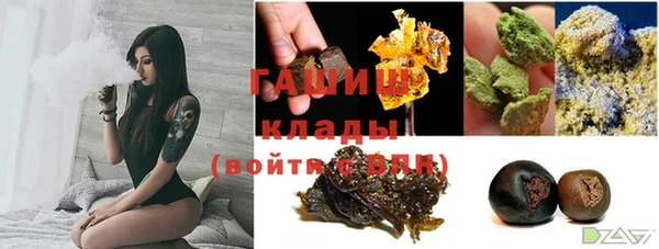 мефедрон VHQ Кодинск