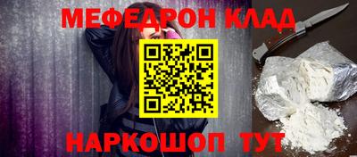 MDMA Ликино-Дулёво