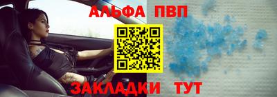 ПСИЛОЦИБИНОВЫЕ ГРИБЫ Лесосибирск