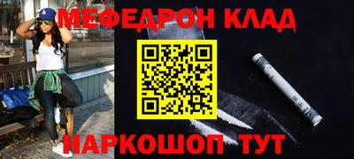 ПСИЛОЦИБИНОВЫЕ ГРИБЫ Лесосибирск