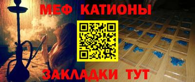 ALPHA-PVP Ливны