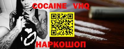 ПСИЛОЦИБИНОВЫЕ ГРИБЫ Лесосибирск