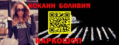 ешки Балахна