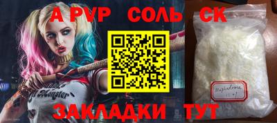 MDMA Ликино-Дулёво