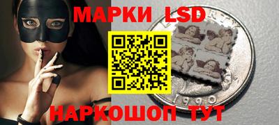 MDMA Ликино-Дулёво