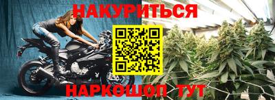 ALPHA-PVP Ливны