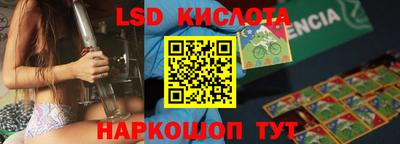 MDMA Ликино-Дулёво