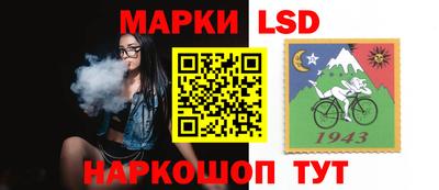 MDMA Ликино-Дулёво