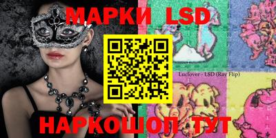 MDMA Ликино-Дулёво