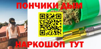 ПСИЛОЦИБИНОВЫЕ ГРИБЫ Лесосибирск