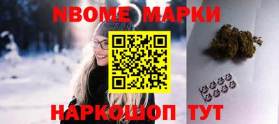 MDMA Ликино-Дулёво