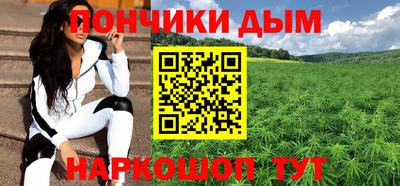 ПСИЛОЦИБИНОВЫЕ ГРИБЫ Лесосибирск