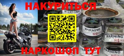 ПСИЛОЦИБИНОВЫЕ ГРИБЫ Лесосибирск