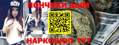 MDMA Ликино-Дулёво