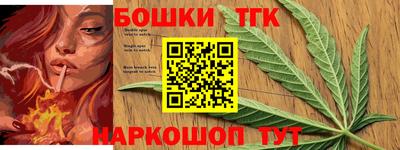 MDMA Ликино-Дулёво