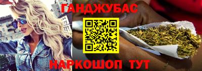 MDMA Ликино-Дулёво