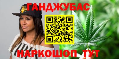 MDMA Ликино-Дулёво