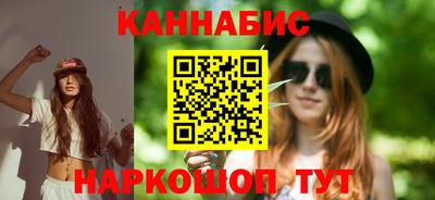 MDMA Ликино-Дулёво