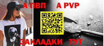 MDMA Ликино-Дулёво