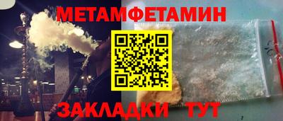 ПСИЛОЦИБИНОВЫЕ ГРИБЫ Лесосибирск