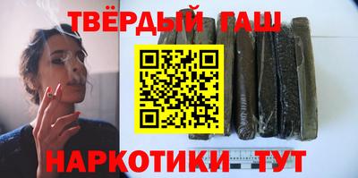 ПСИЛОЦИБИНОВЫЕ ГРИБЫ Лесосибирск