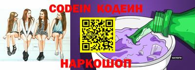 MDMA Ликино-Дулёво
