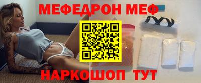 ПСИЛОЦИБИНОВЫЕ ГРИБЫ Лесосибирск